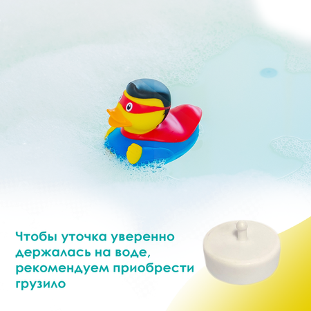 Игрушка Funny ducks
