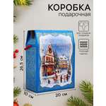 Коробка подарочная новогодняя Sima-Land "Новогодняя", 20 х 10 х 26,5 см