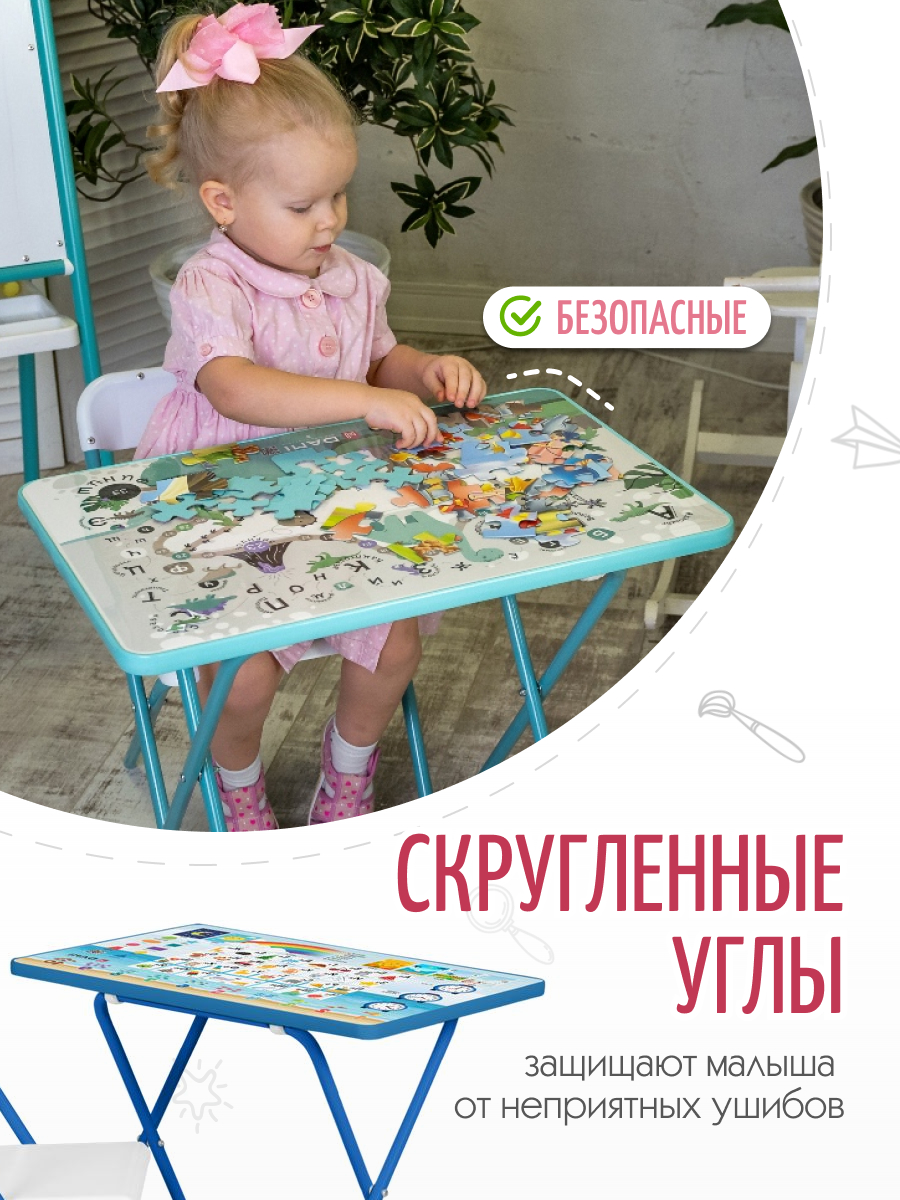 Комплект мебели Дэми - фото 5