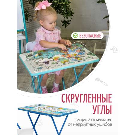 Комплект мебели Дэми