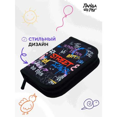 Пенал книжка ПАНДАРОГ