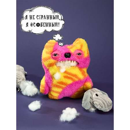 Мягкая игрушка FUGGLER Old tooth