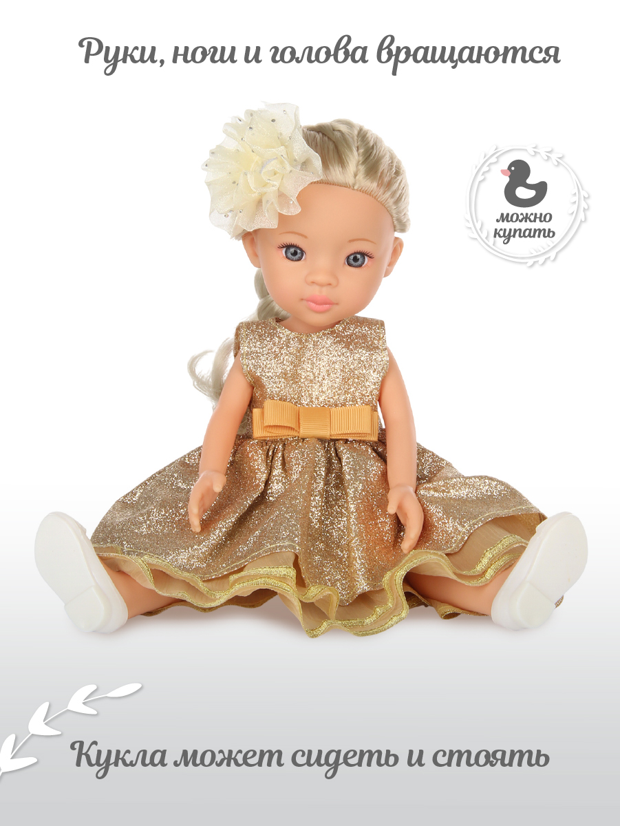Кукла классическая Lisa Doll 135520 - фото 5