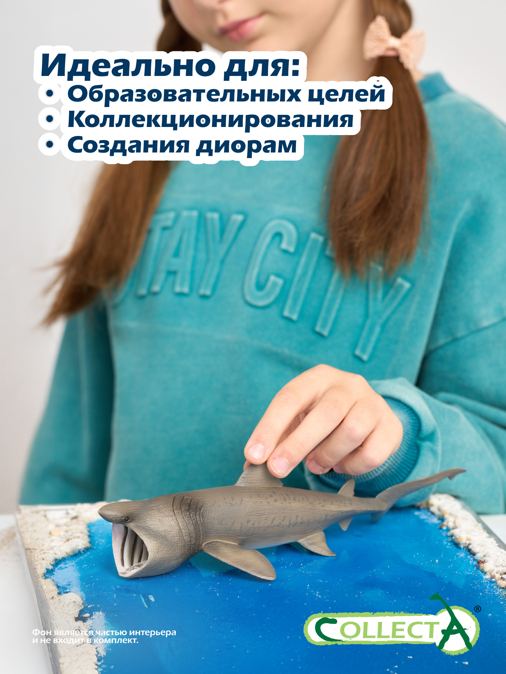 Фигурка Collecta Гигантская акула - фото 6