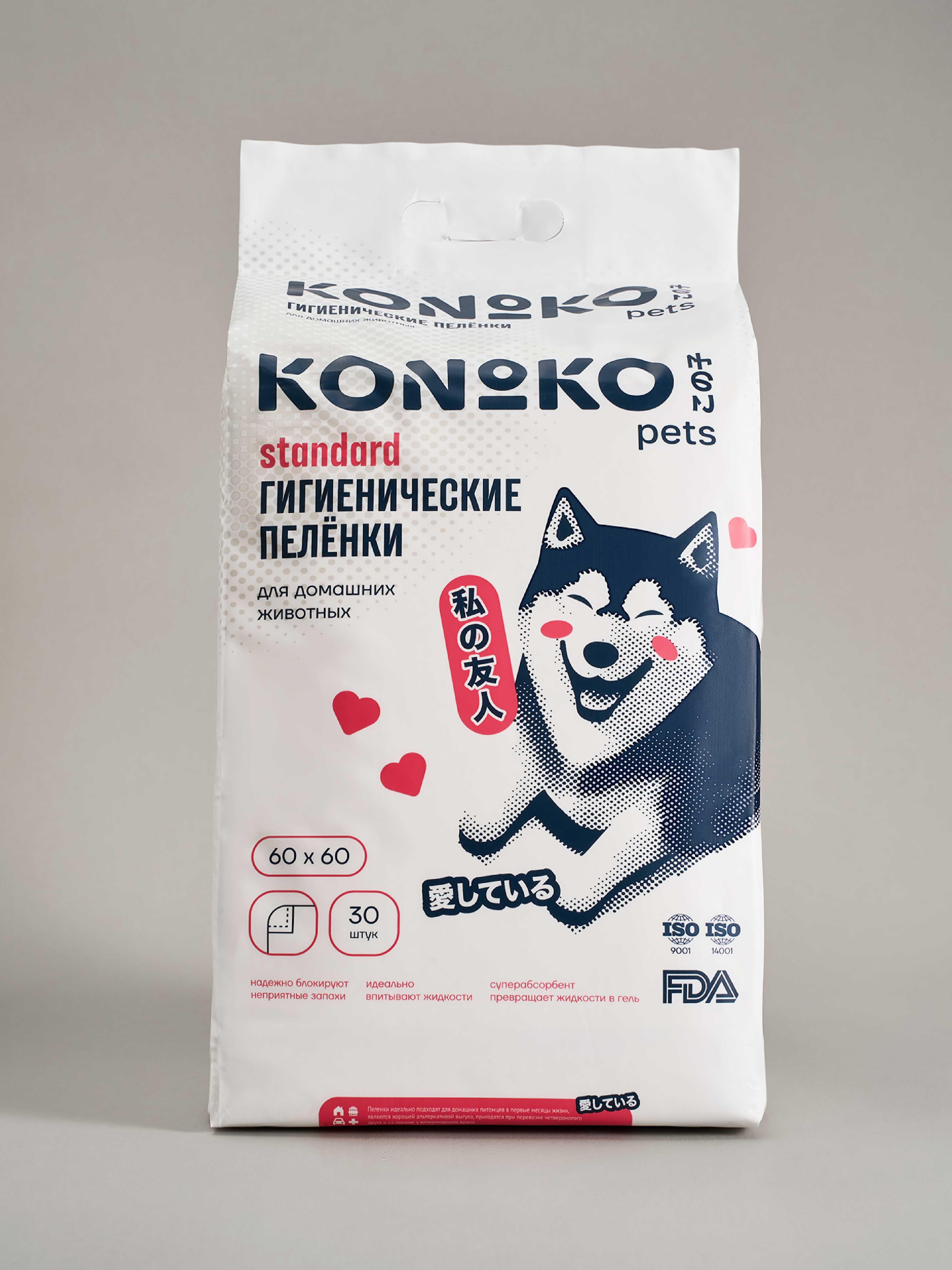 Пеленки для животных Konoko KONOKO Standart - фото 6