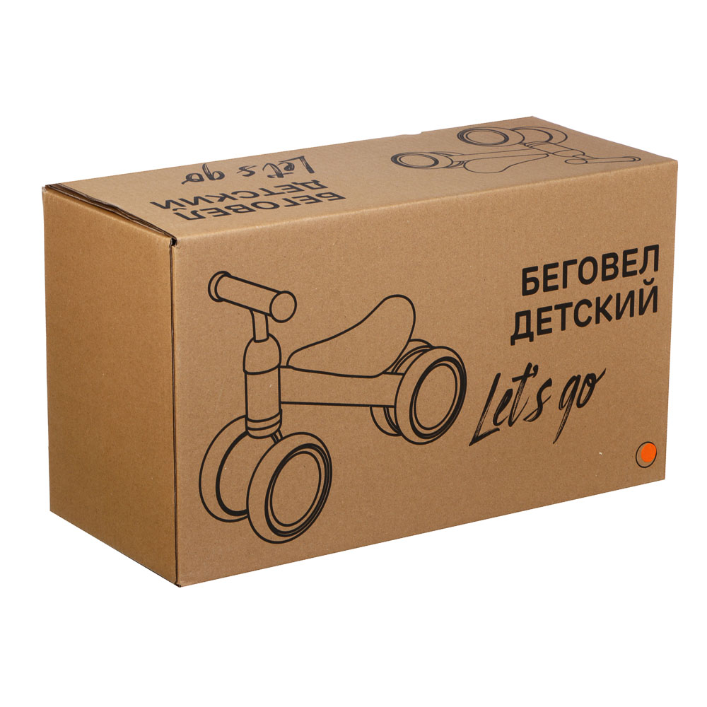 Четырехколесный беговел SILAPRO - фото 9