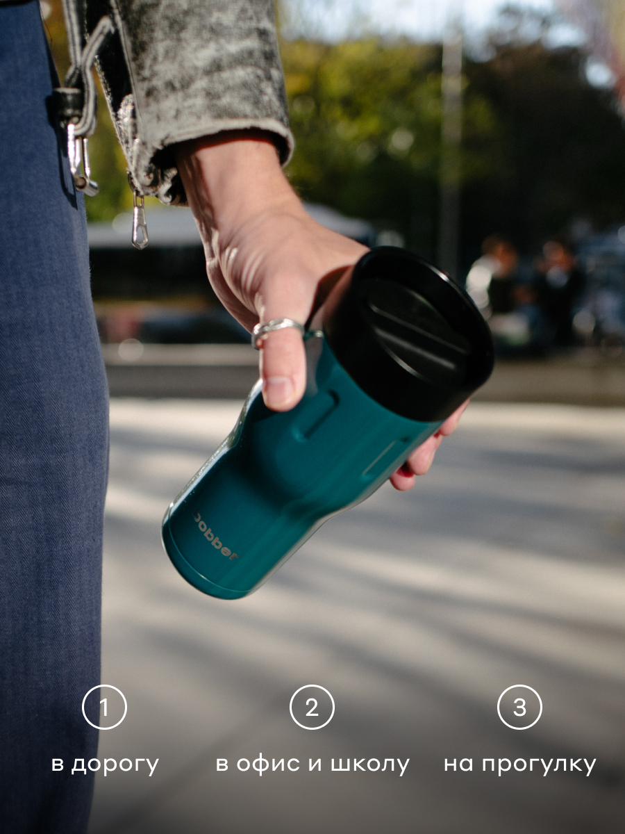 Термокружка 500 мл для напитков Tumbler Bobber темно-бирюзовый - фото 2