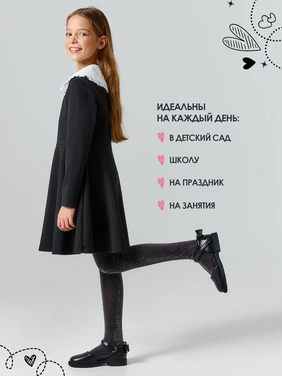 Колготки Mark Formelle (Марк Формэль) 725PA-3515/черный - фото 6