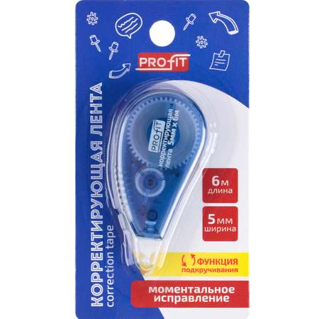 Корректор ленточный Profit