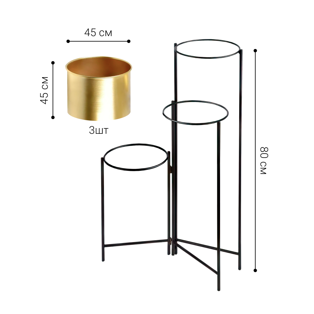Подставка под кашпо ZDK Homium Flower Trio Compact для 3 цветочных горшков - фото 8