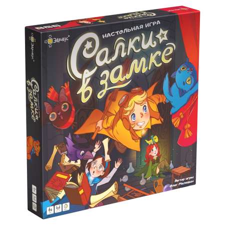 Настольная игра Эврикус \"Салки в замке\"