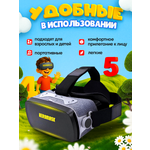 VR-очки для смартфона BelliniToys с обучением математике
