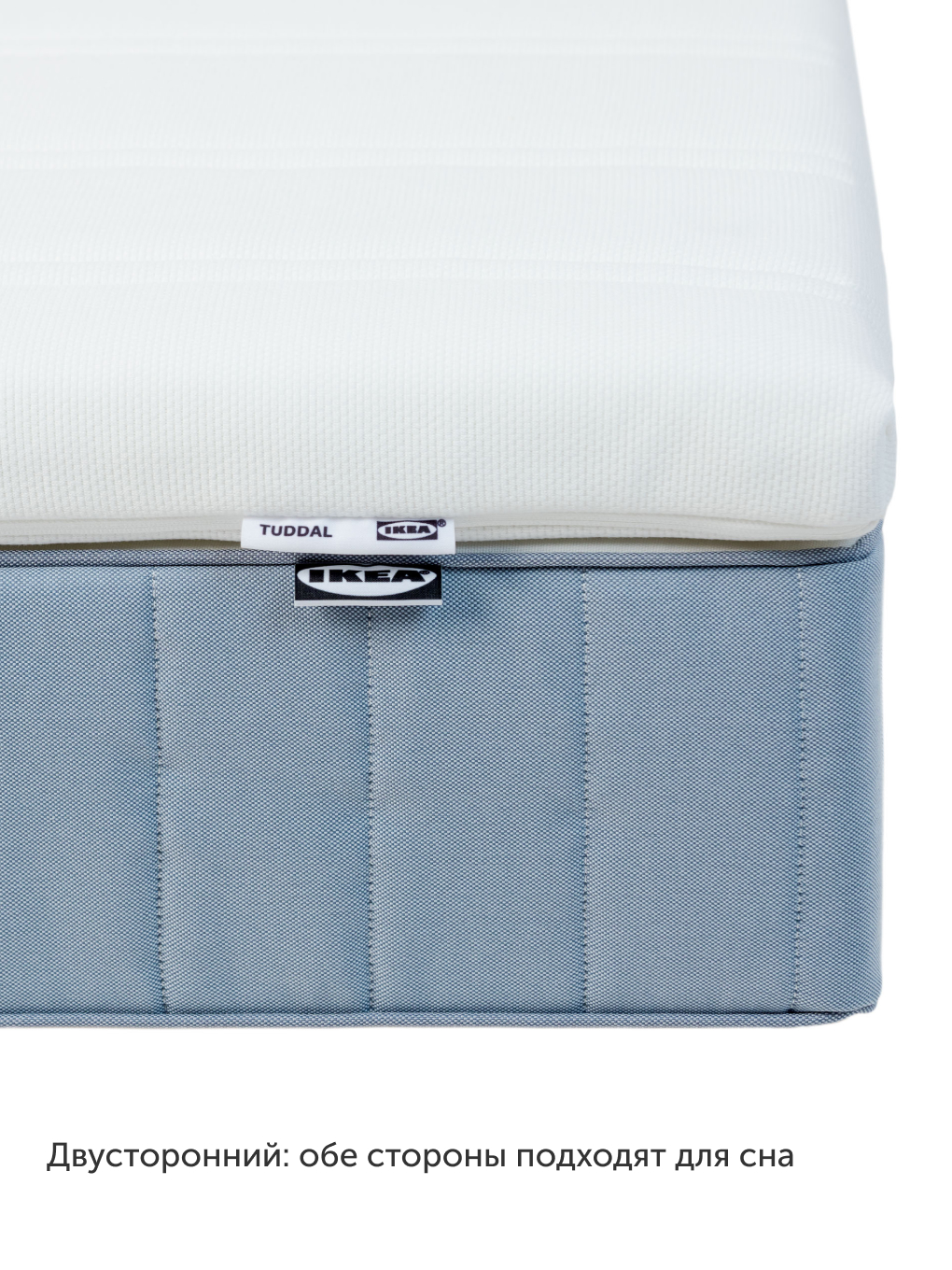 Матрас IKEA Туддал 180х200 - фото 10