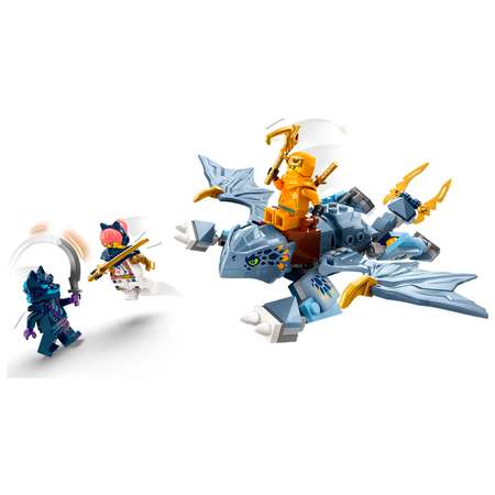 Конструктор LEGO NINJAGO Юный дракон Рию 132 дет.