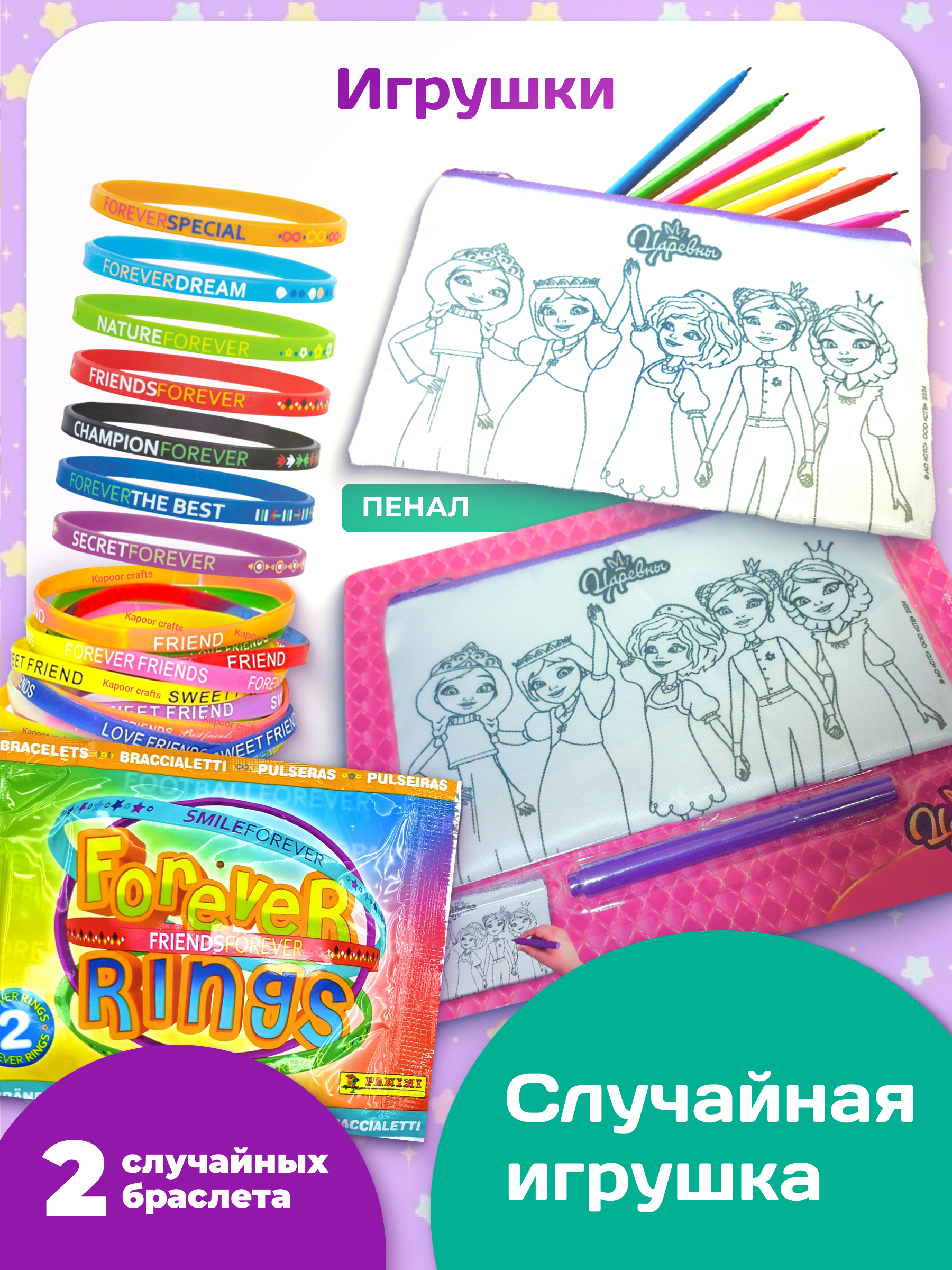 Журналы Disney Frozen Комплект 5 шт для детей Холодное cердце - фото 5