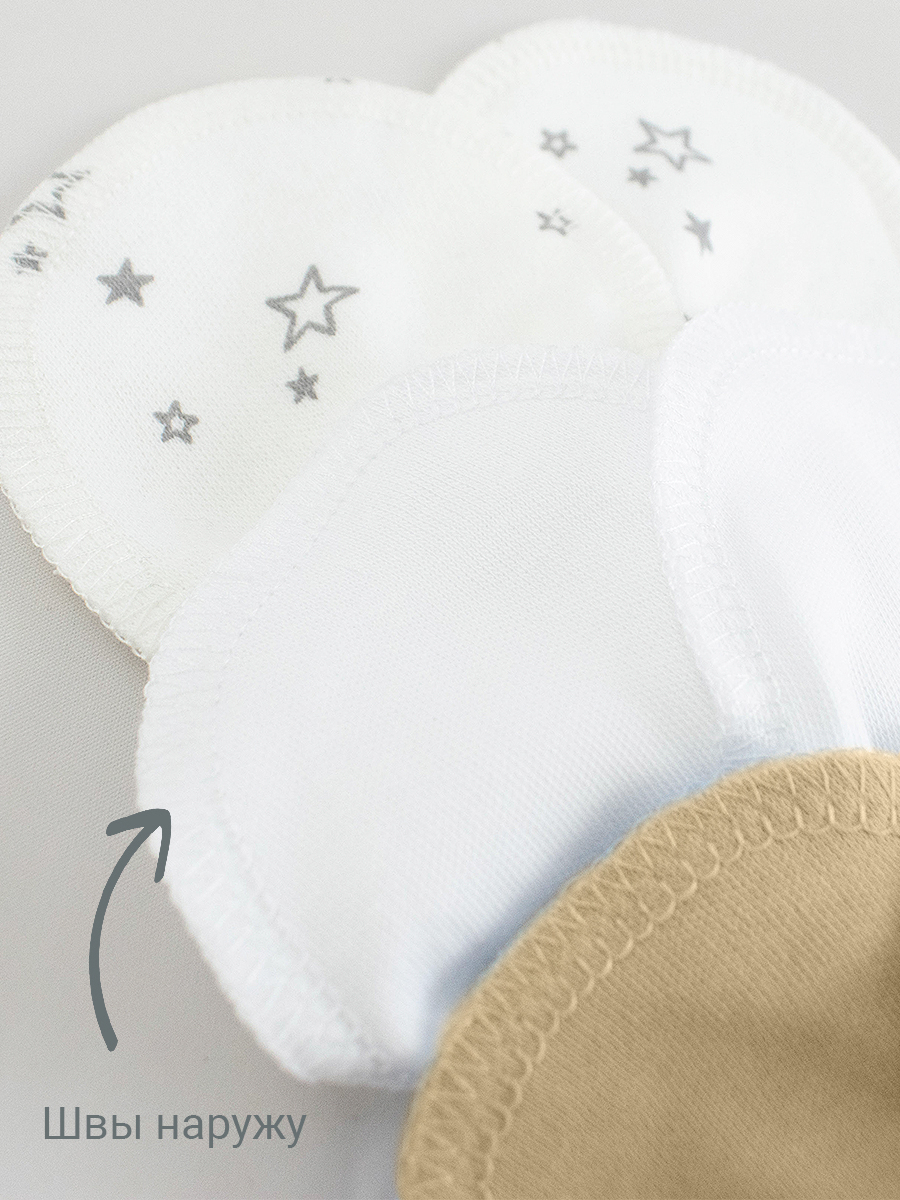 Рукавички 4 пары TataBaby 0973200507-0973200507-0973202701-0973200509 - фото 4