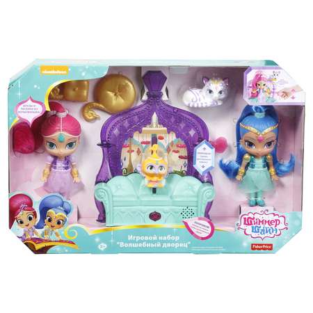 Кукла модельная Shimmer and Shine