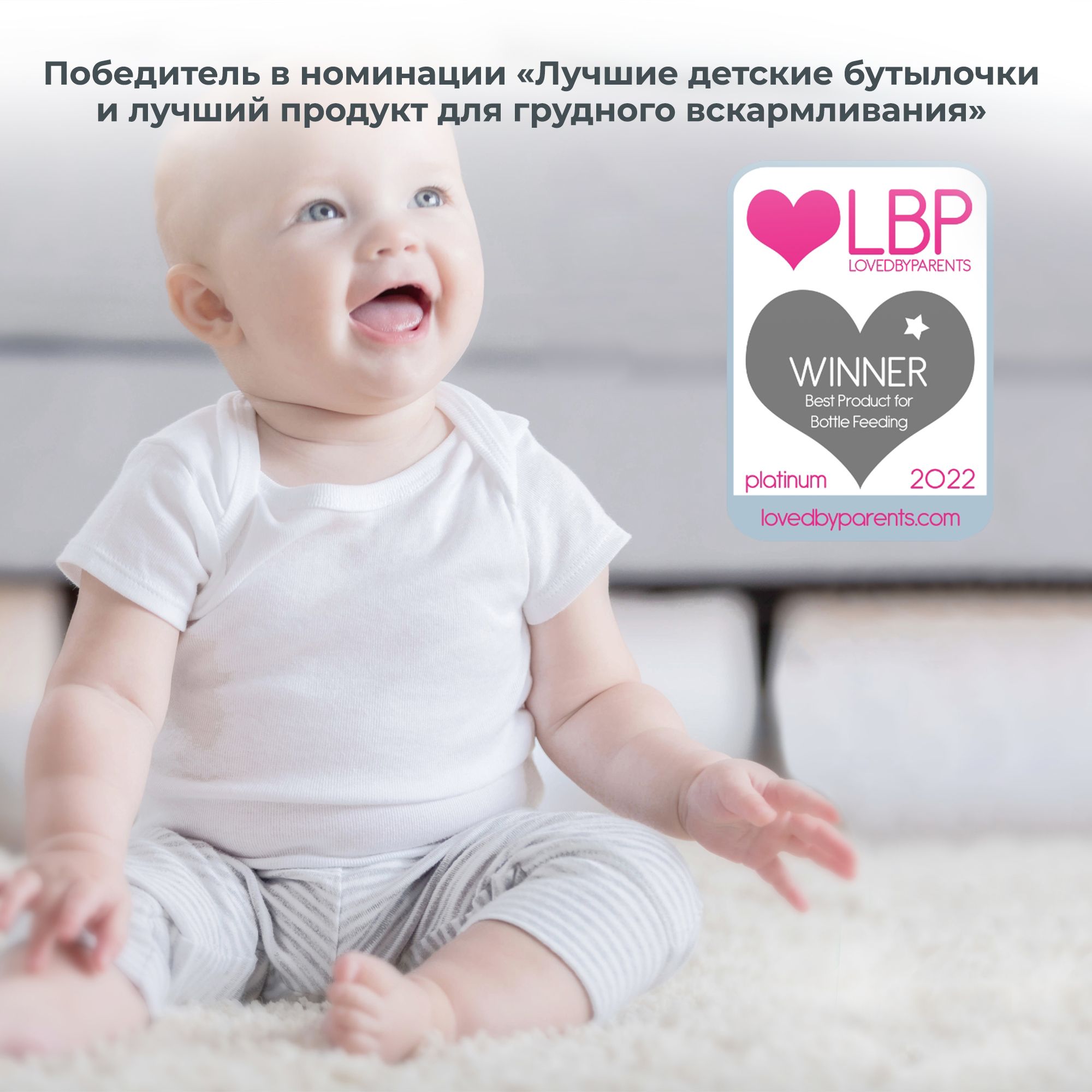 Бутылочка Nuvita Anti-Colic 150 мл - фото 12