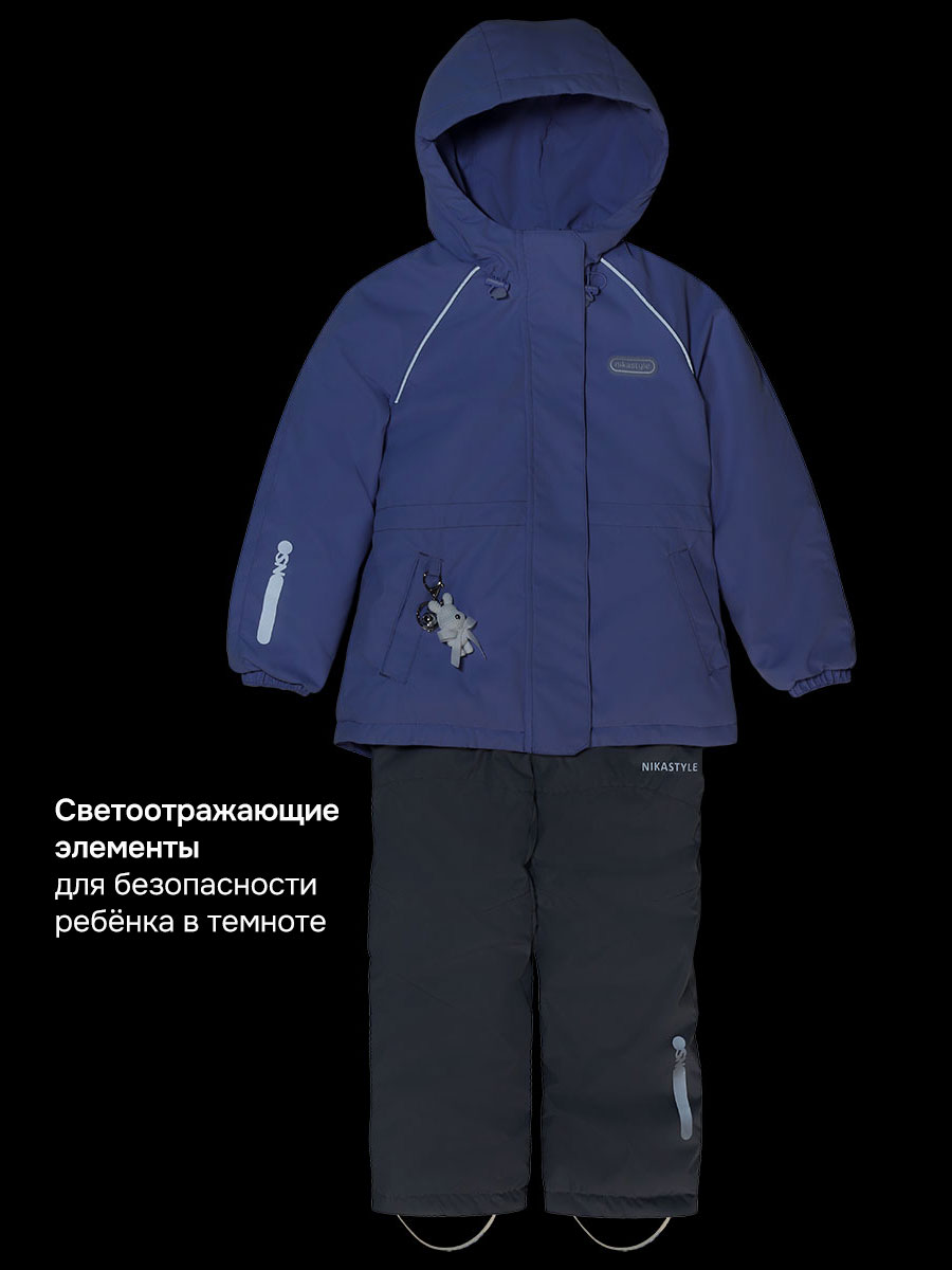 Костюм NIKASTYLE 7м2026 лаванда/светло-серый - фото 13