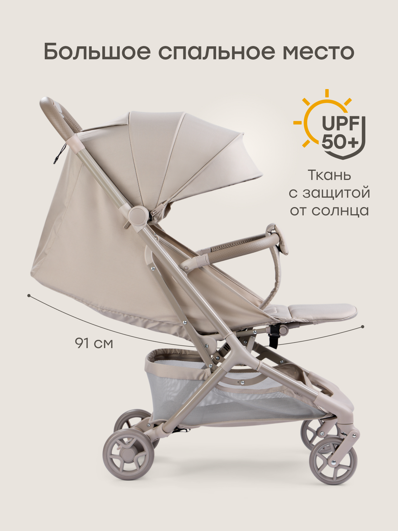 Коляска прогулочная Happy Baby Aira серый - фото 6