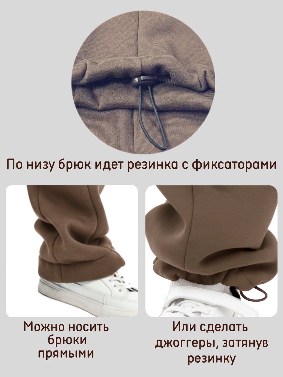 Брюки Akova ultimate BRK1025кофе - фото 4