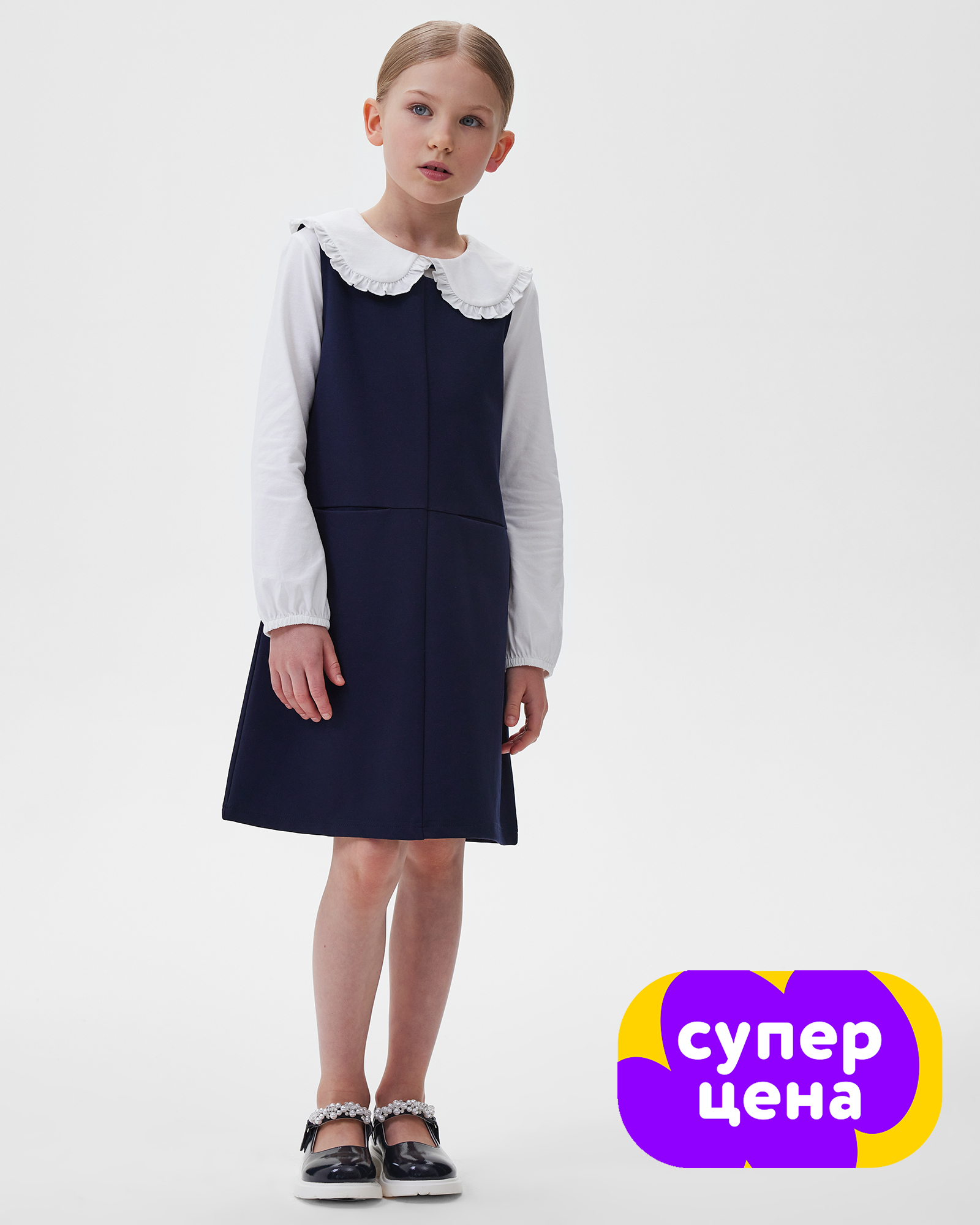 Сарафан Futurino Fashion B25FS2-SCH-34tg-D6 - фото 1