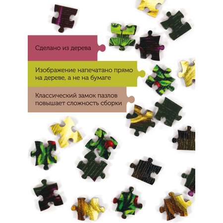 Пазл Collaba puzzle деревянный