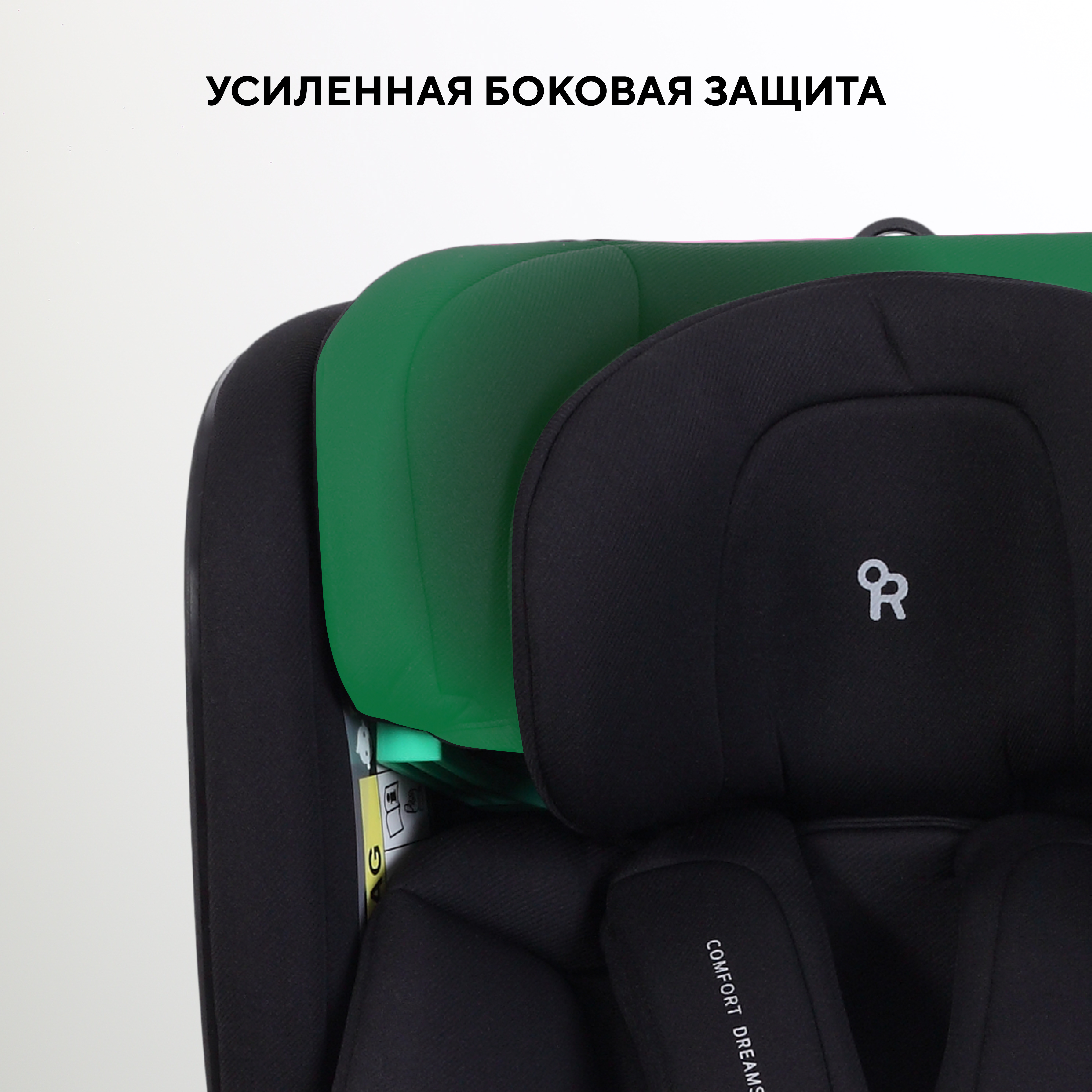 Автокресло Rant Aster max 0+/1/2 (0-25 кг) черный - фото 8