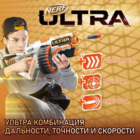Бластер Nerf Ultra One