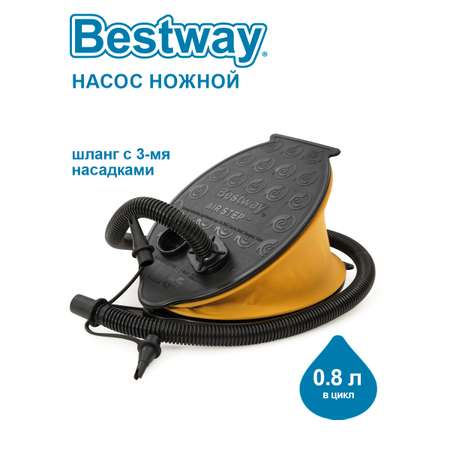 Насос Bestway