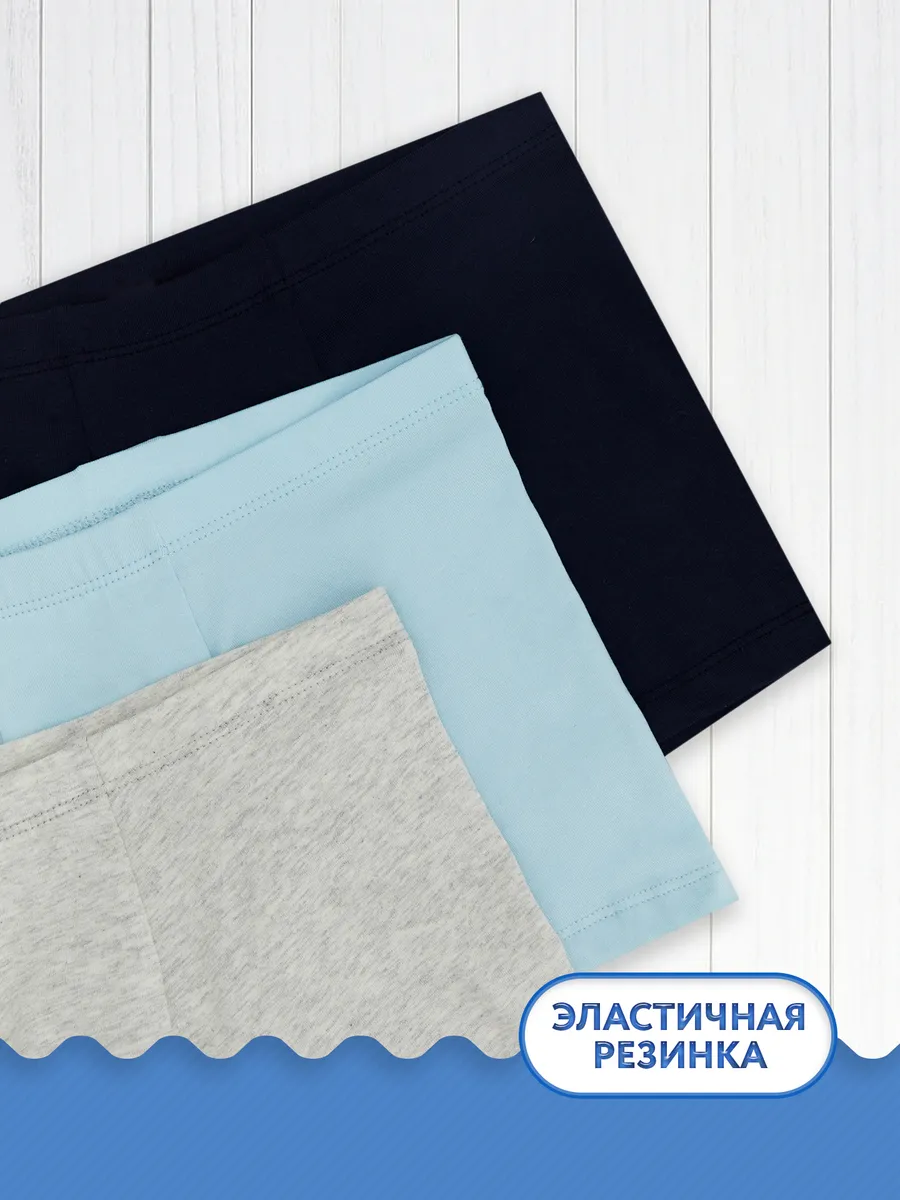 Трусы 3 шт Mark Formelle (Марк Формэль) 413352-3/серый меланж 4306-А - фото 4