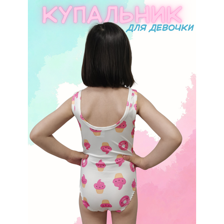 Купальник Be Friends