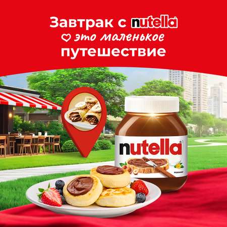 Ореховая Nutella