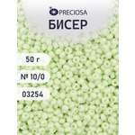Набор для творчества Preciosa бисер чешский 10/0 50г 1 шт