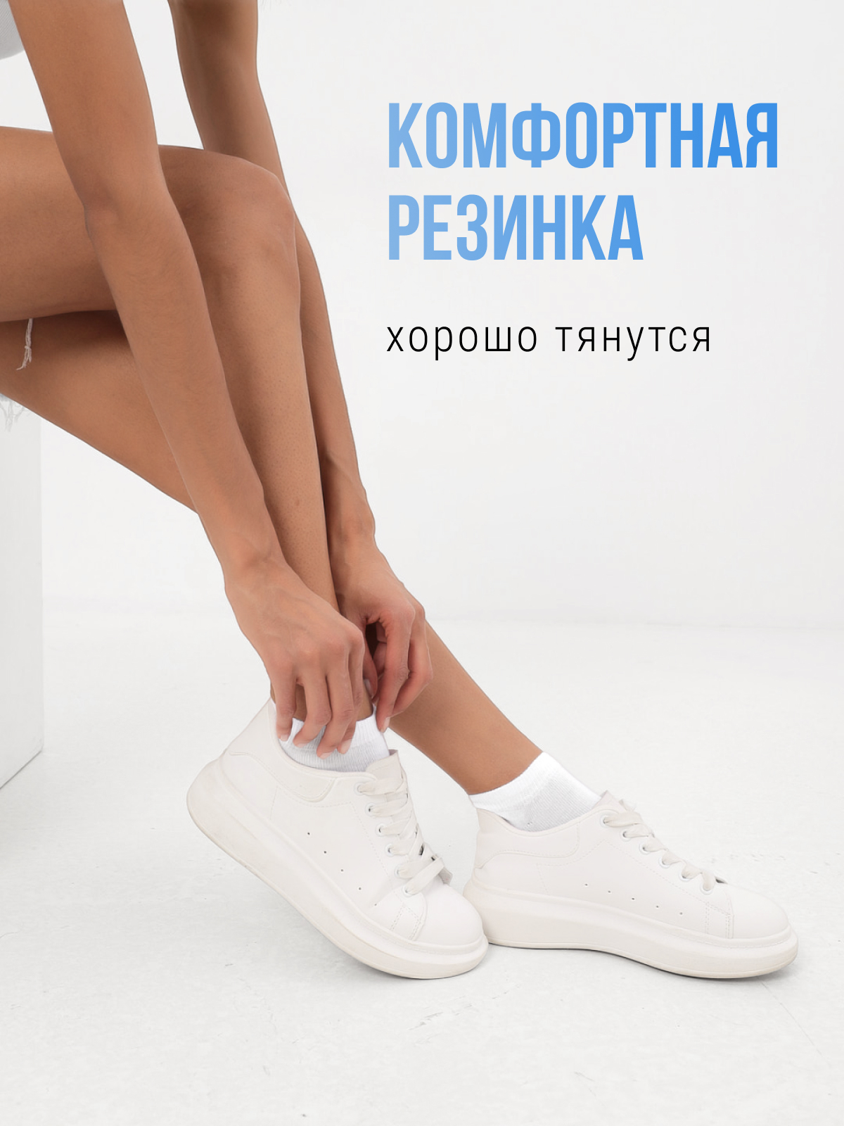 Носки 5 пар Новомосковский трикотаж 19/5/Ассорти - фото 5