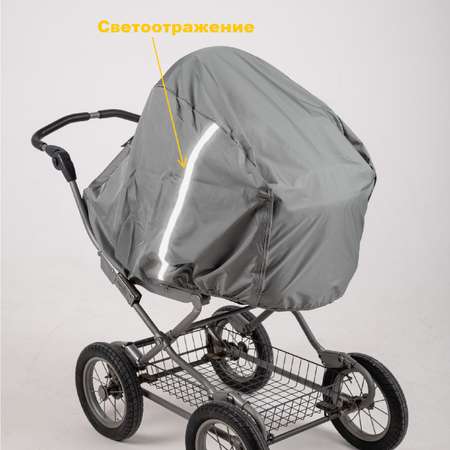 Дождевик sole tempo