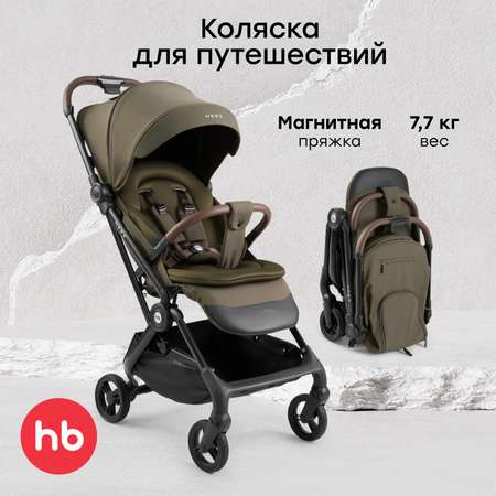 Коляска прогулочная Happy Baby Neez зеленый
