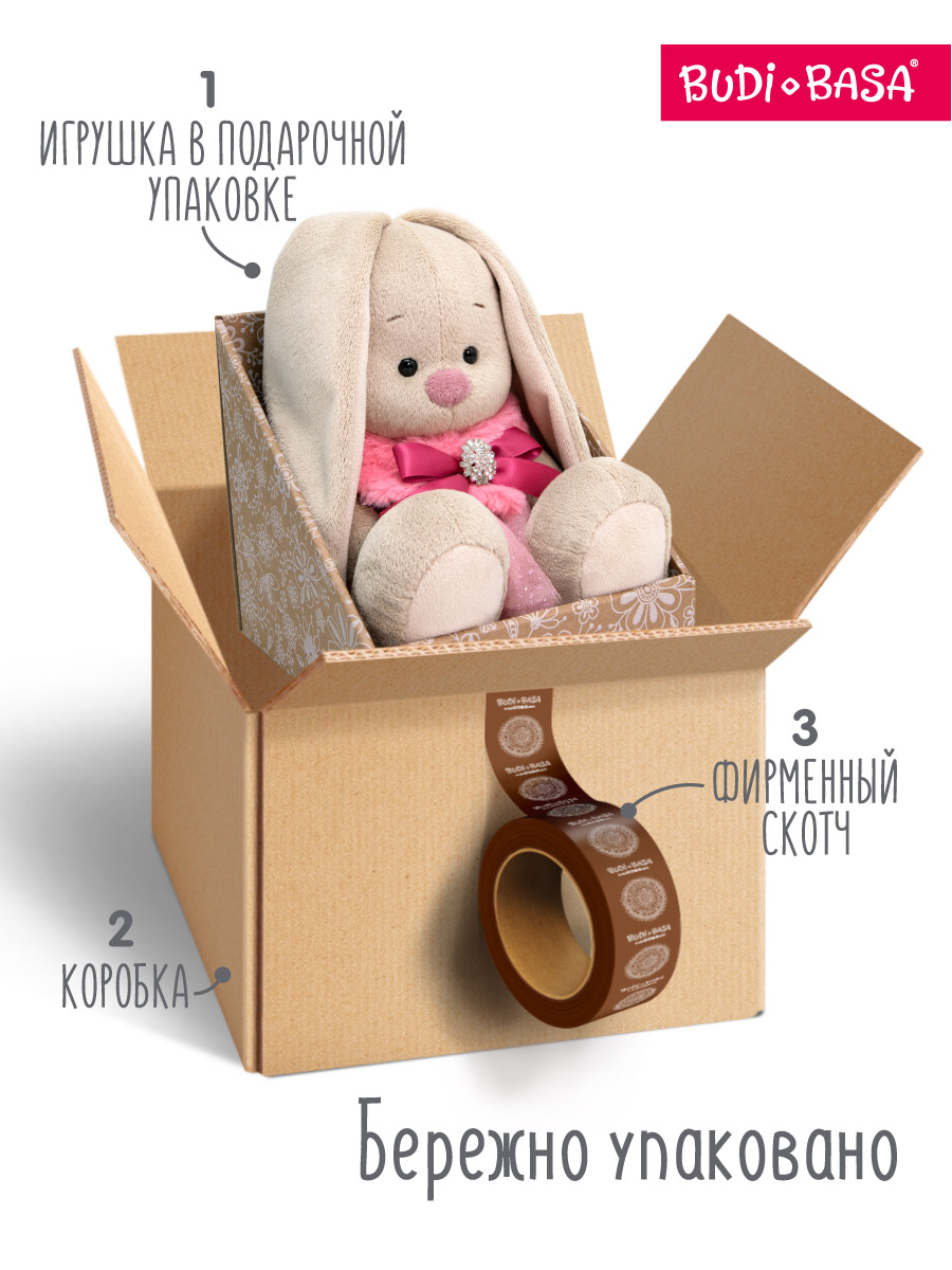 Мягкая игрушка BUDI BASA Зайка Ми в платье с цветком - фото 7