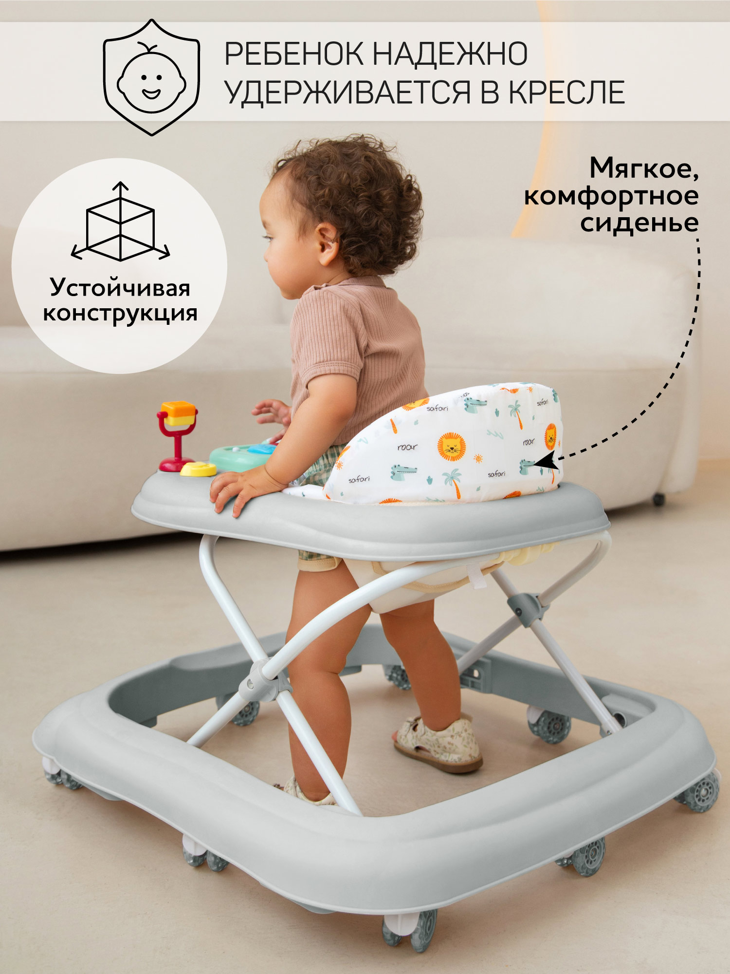 Ходунки Amarobaby Серый серый в ассортименте - фото 7