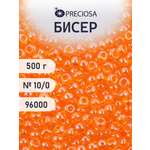 Набор для творчества Preciosa бисер чешский 10/0 500г 96000
