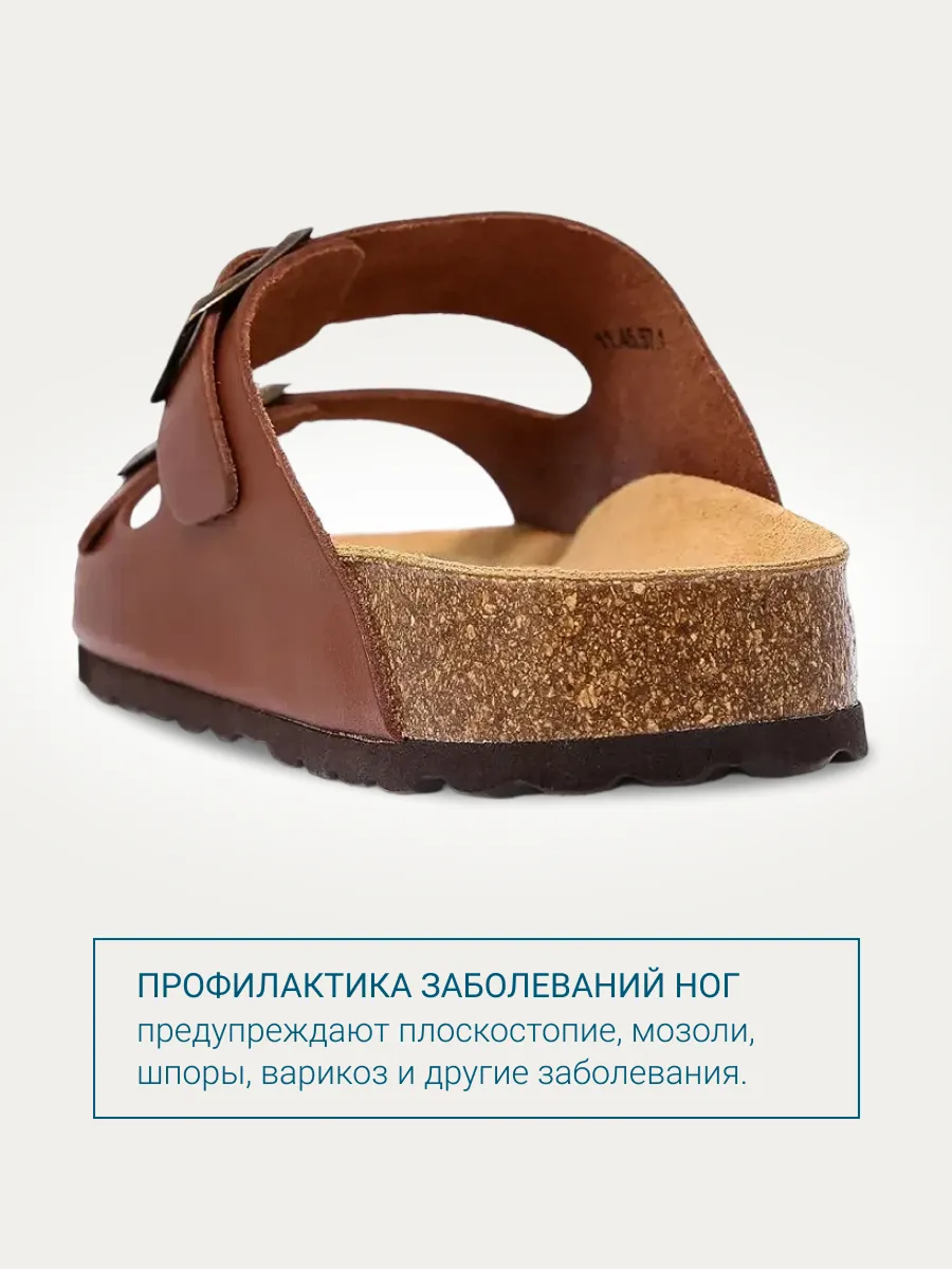Сандалии ORTMANN 11.45_Vegas_коричн. с золотом, мягкая стелька - фото 8
