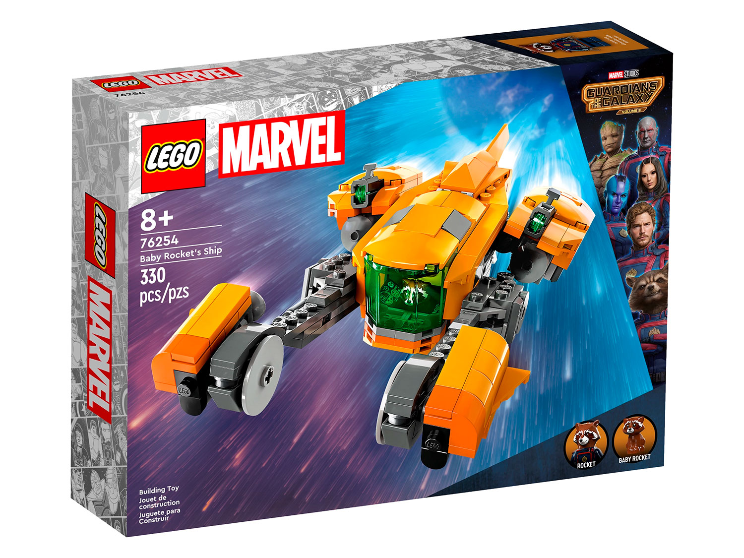 Конструктор LEGO Marvel Super Heroes Звездолёт малыша Ракеты 330 дет. - фото 1