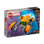 Конструктор LEGO Marvel Super Heroes Звездолёт малыша Ракеты 330 дет.