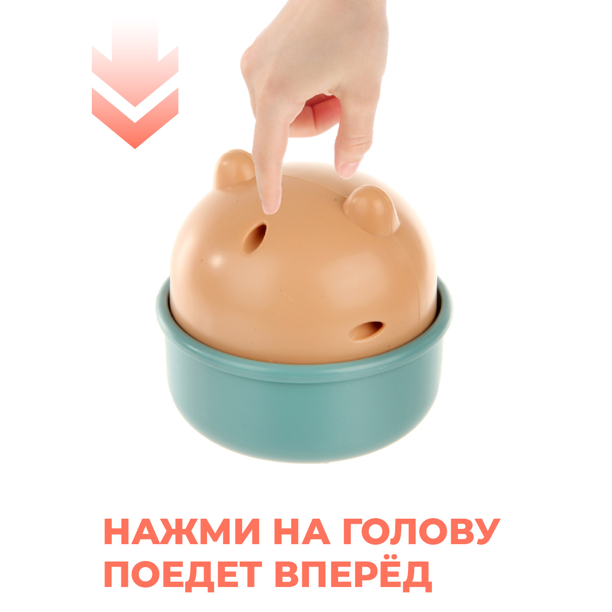 Зверушка Veld Co - фото 4