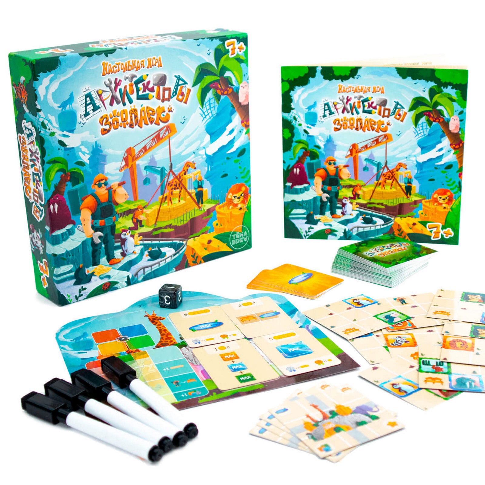 Настольная игра Sima-Land - фото 4