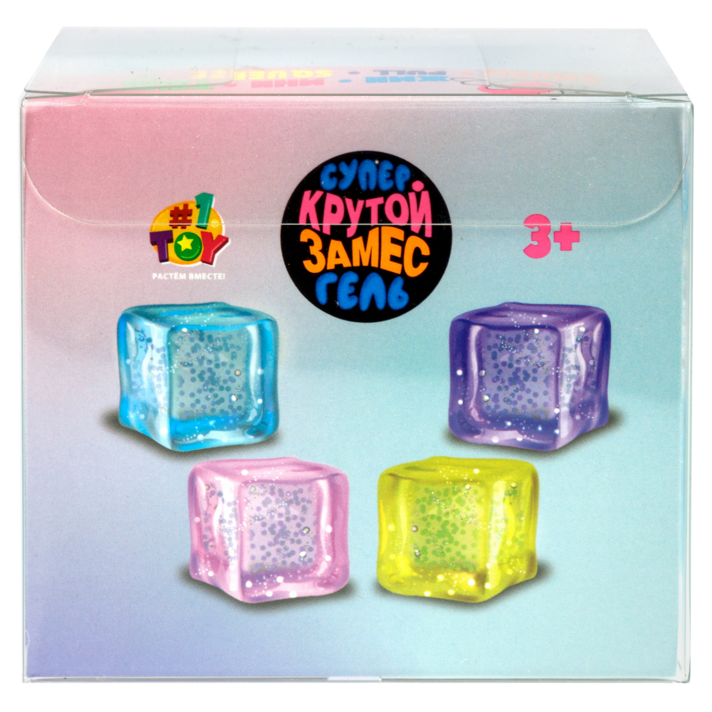 Игрушка-антистресс Крутой Замес - фото 8