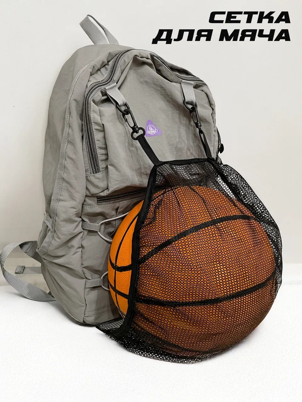 Рюкзак OZITI - фото 3