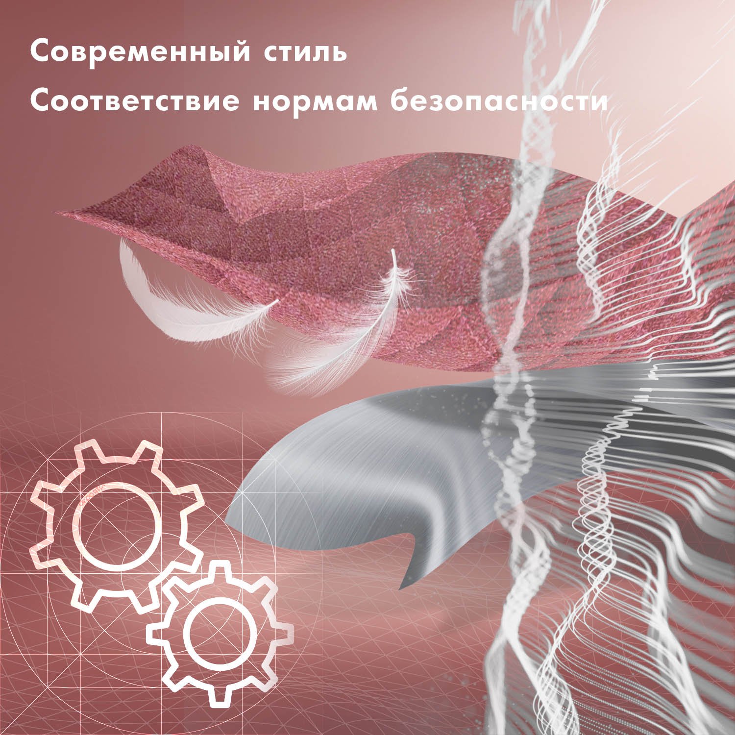 Шезлонг Nuovita - фото 7