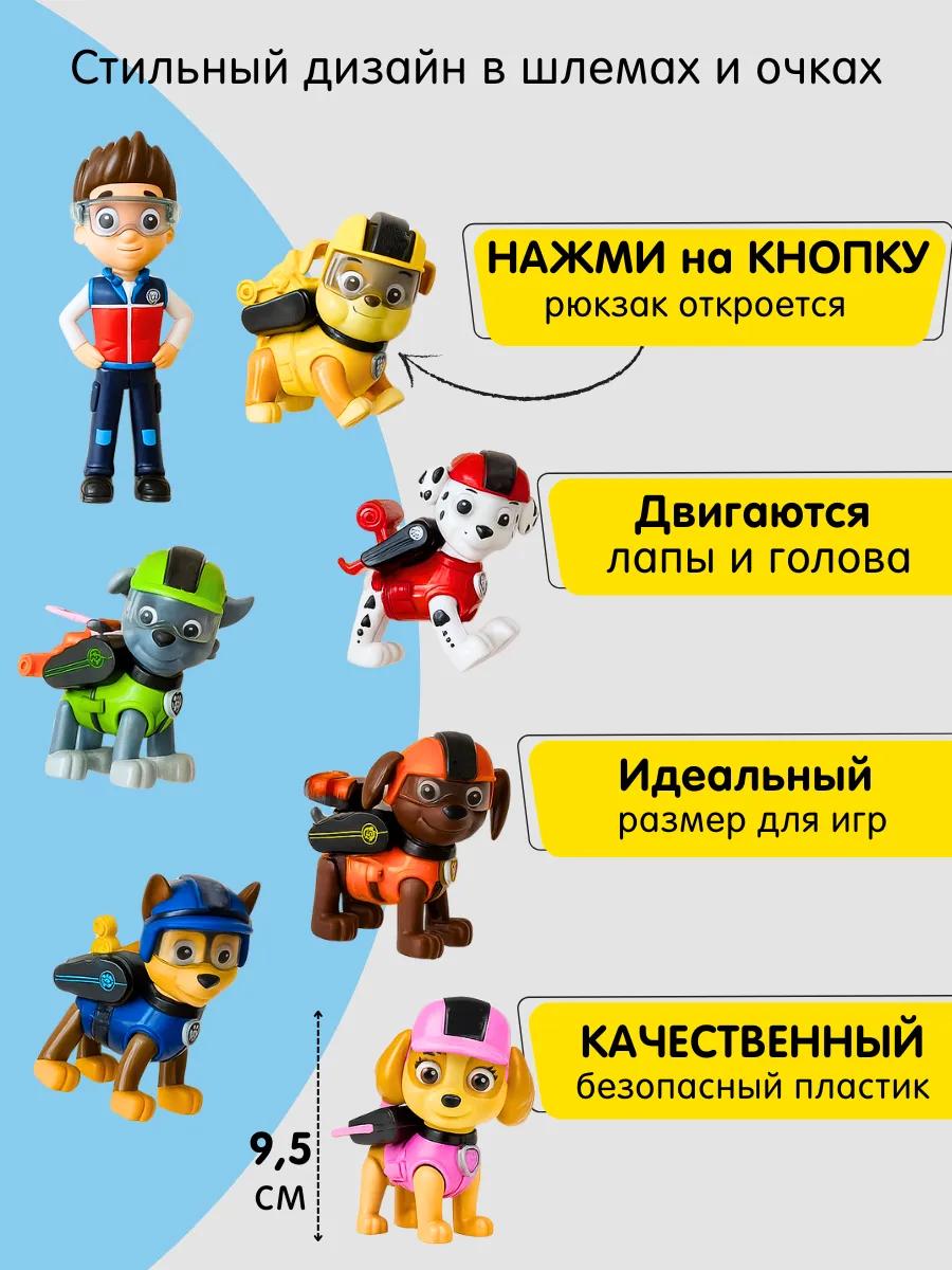 Игровой набор BarryBarbb - фото 2