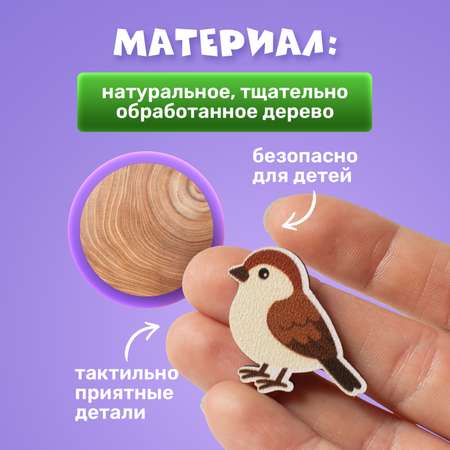 Настольная игра МУЛЬТИЗАВРИК
